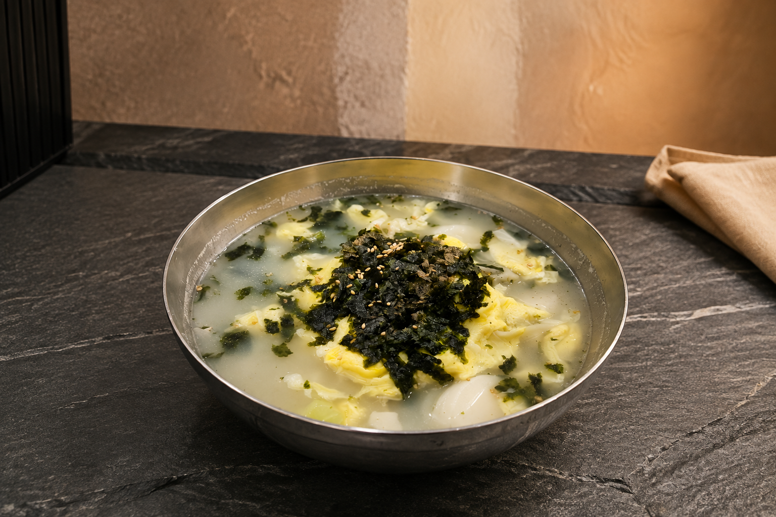 고기 떡만두국 플레이스 완성 사진