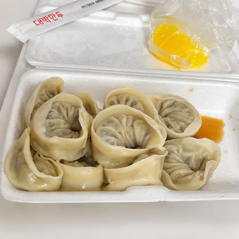고기 손만두 배달앱 음식사진